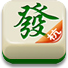 杭州麻将2012